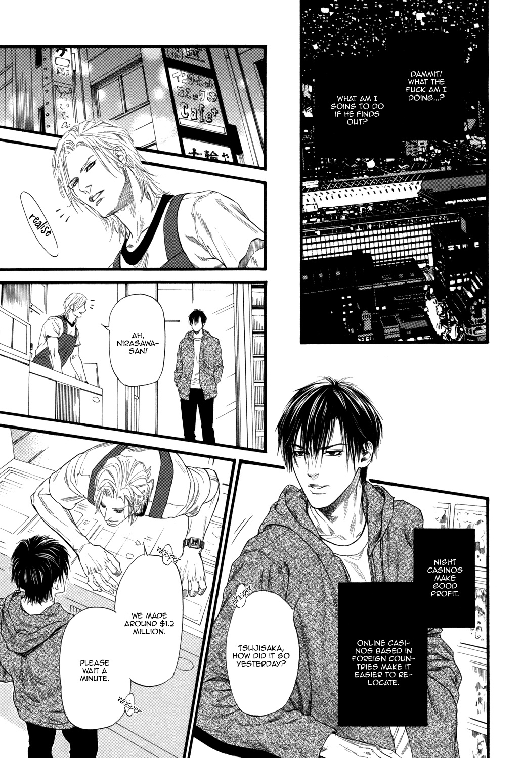 [Ike Reibun] Bi no Kyoujin ~ X Side ~ Ch. 1-4  [English] [Fujoshi Bitches] [Decensored] page 10 full