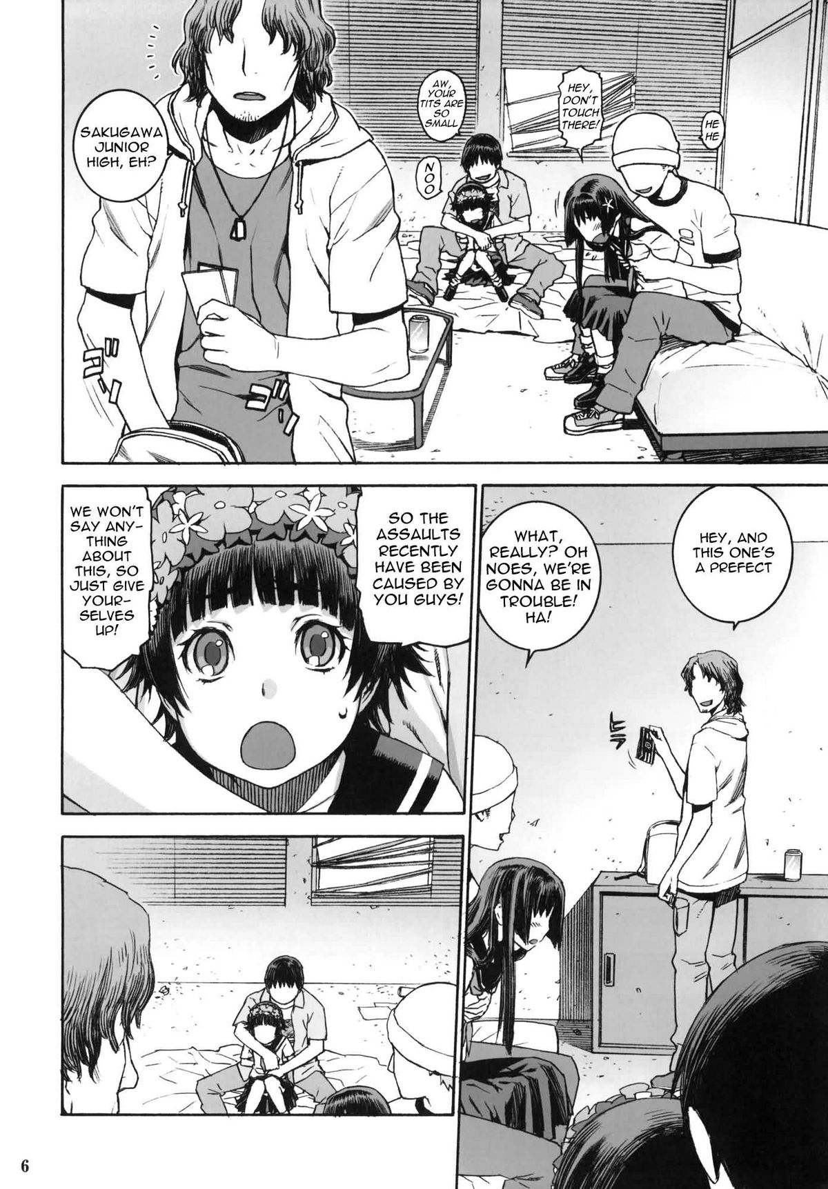 (C77) [DECOPPACHI (Hidiri Rei)] Toaru Jiken no Heroines | A Certain Event's Heroines (Toaru Kagaku no Railgun) [English] =LWB= page 5 full