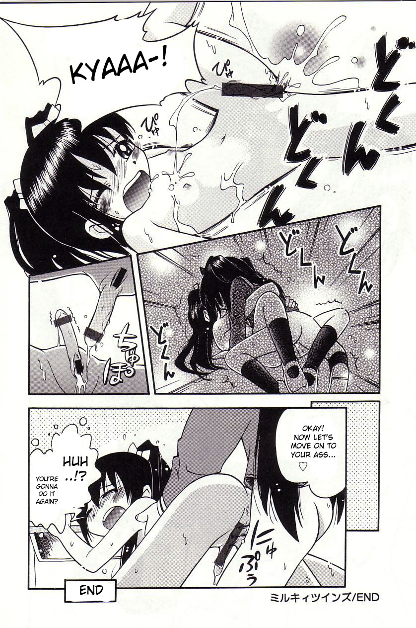 [Hoshino Fuuta] Milky Twins Ch.1-3 [English] page 16 full