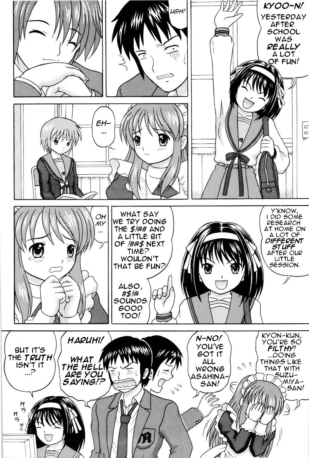 (SC37) [D'ERLANGER (Yamazaki Show)] Revelation H Volume: 1 (Suzumiya Haruhi no Yuuutsu| The Melancholy of Haruhi Suzumiya) [English] [Phantom] page 26 full