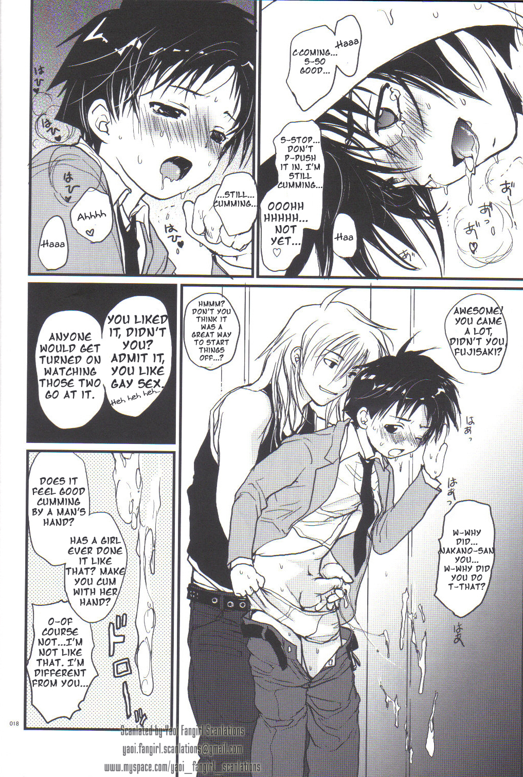 [CROCODILE-Ave. (Gangstar Yoshio)] Megamix Gravitation Capybara (Gravitation) [English] [Yaoi Fangirl Scanlations] page 15 full