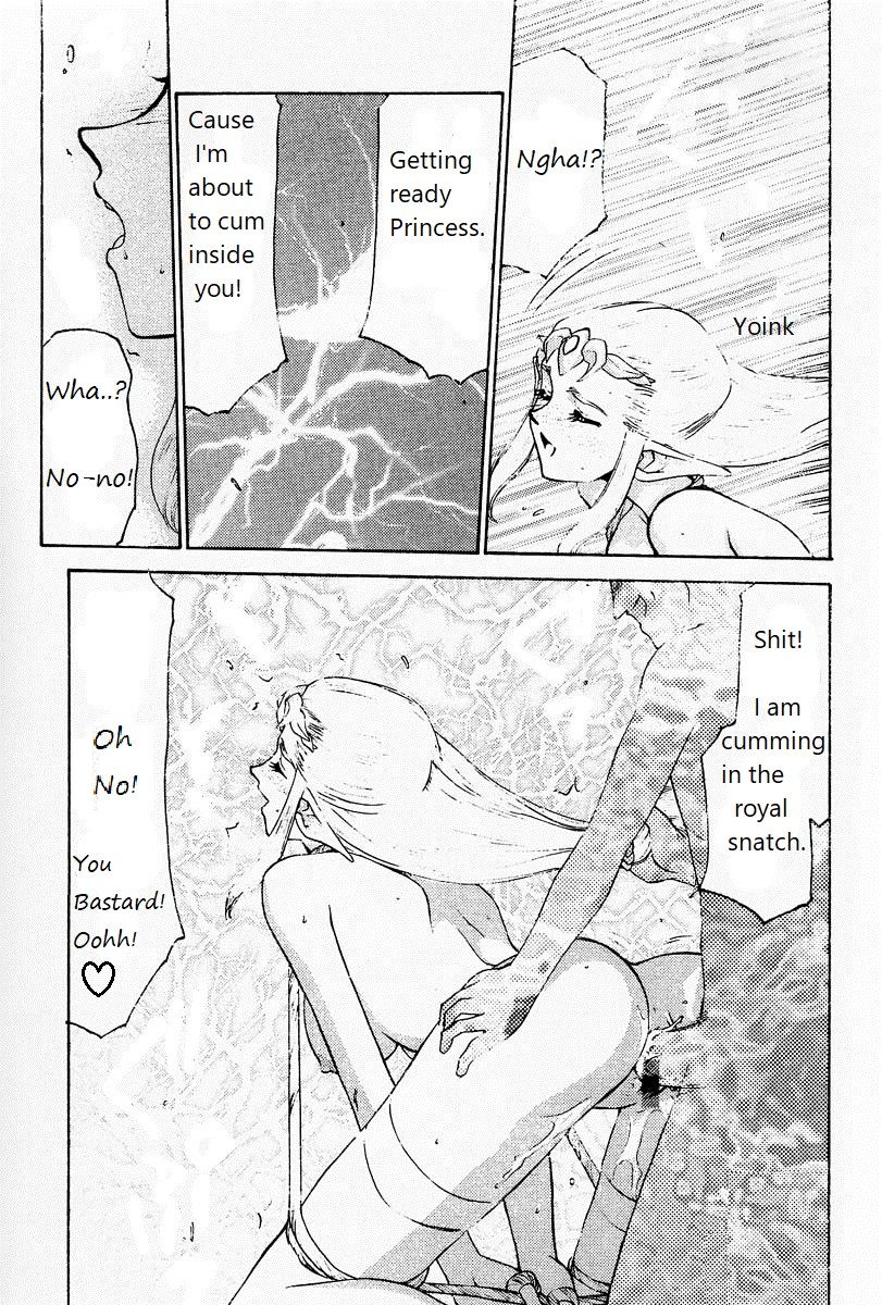 Legend of Zelda; Zelda's Strive (Rewrite) page 29 full