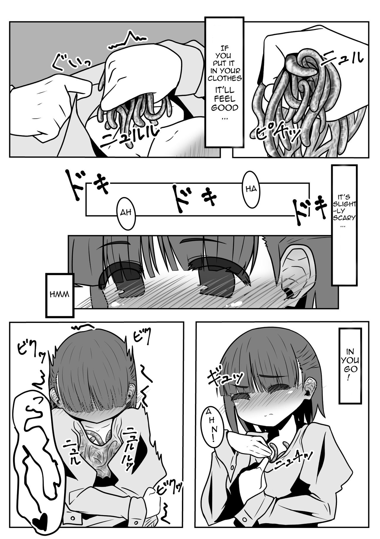 [Juubako no Katasumi] Mimizu Senbiki, Hako no Naka! | 1000 Earthworms in the Box [English] [uVerTerre] page 14 full