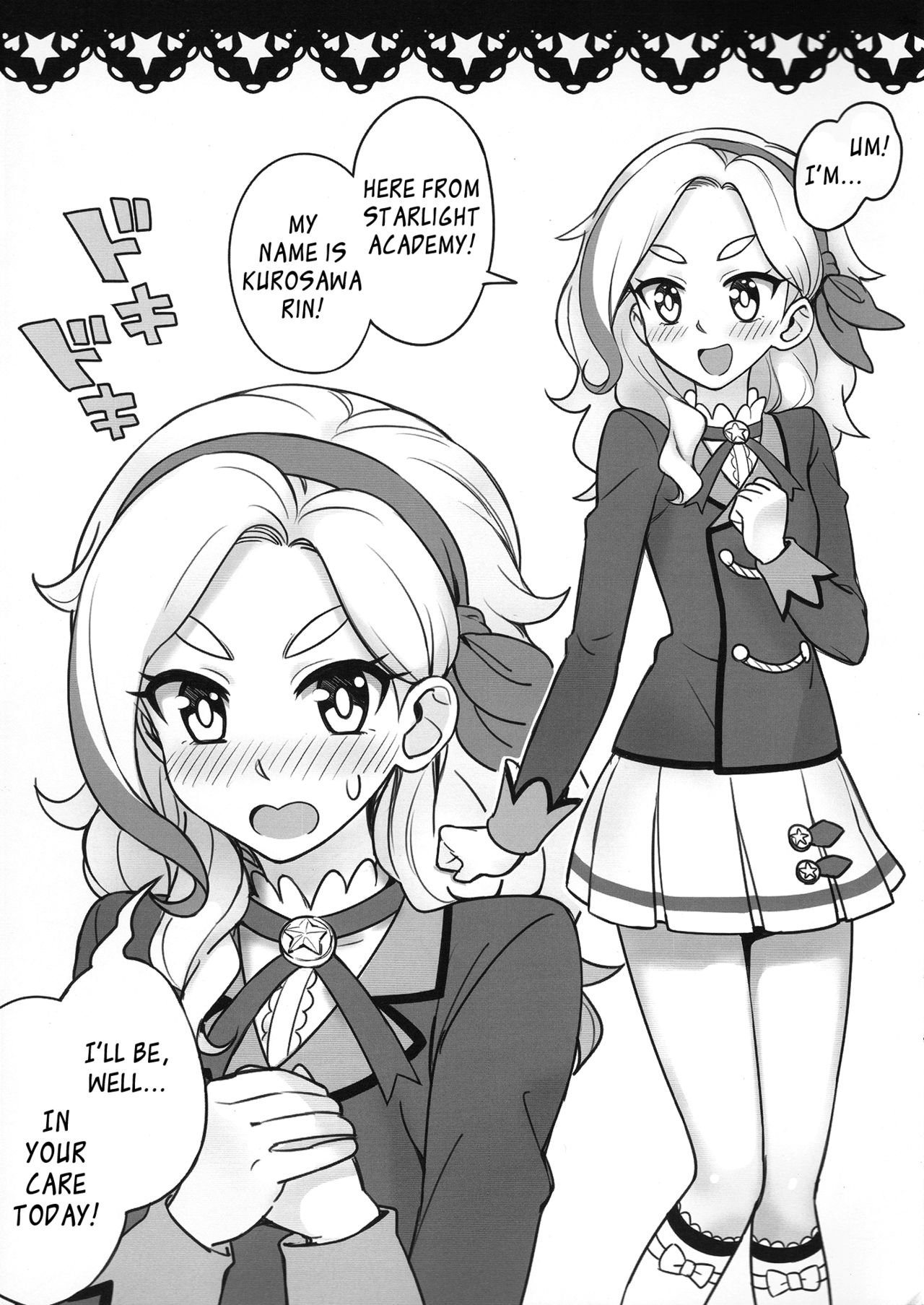 (Geinoujin wa Card ga Inochi! 8) [Yoban Left (Yoban)] Be ready! (Aikatsu!) [English] {YQII} page 2 full