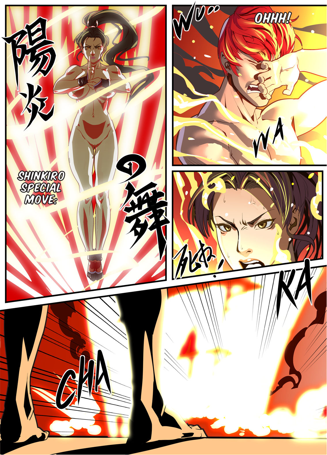 [chunlieater] The Lust of Mai Shiranui (King of Fighters) [English] [Yorkchoi & Twist] page 27 full