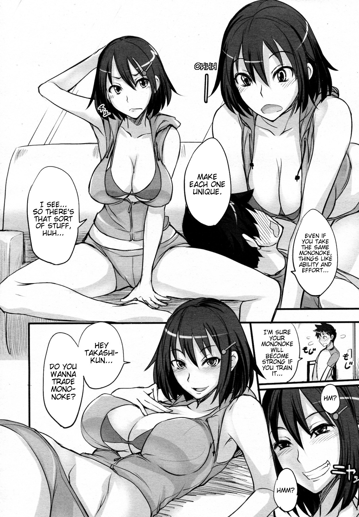 [isao] Game Shiyouze! | Let's Play a Game! (COMIC Megamilk 2011-03 Vol. 09) [English] =TTT + TV= [Decensored] page 4 full