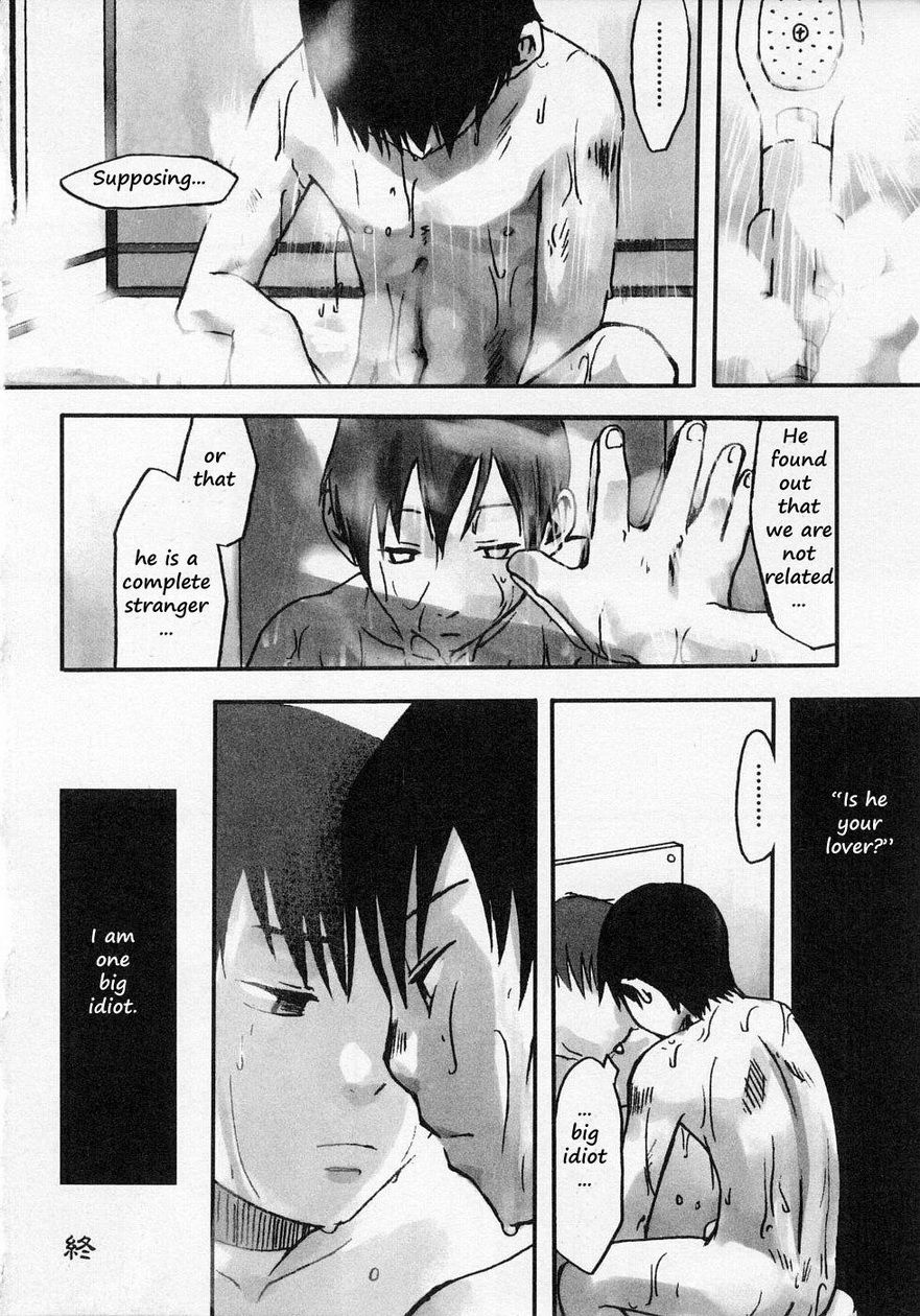 [Tsukumo Gou] Nakitai no wa Kimi no Shoi | Consequences Bring One to Tears (Sentimental na Toki) [English] page 16 full