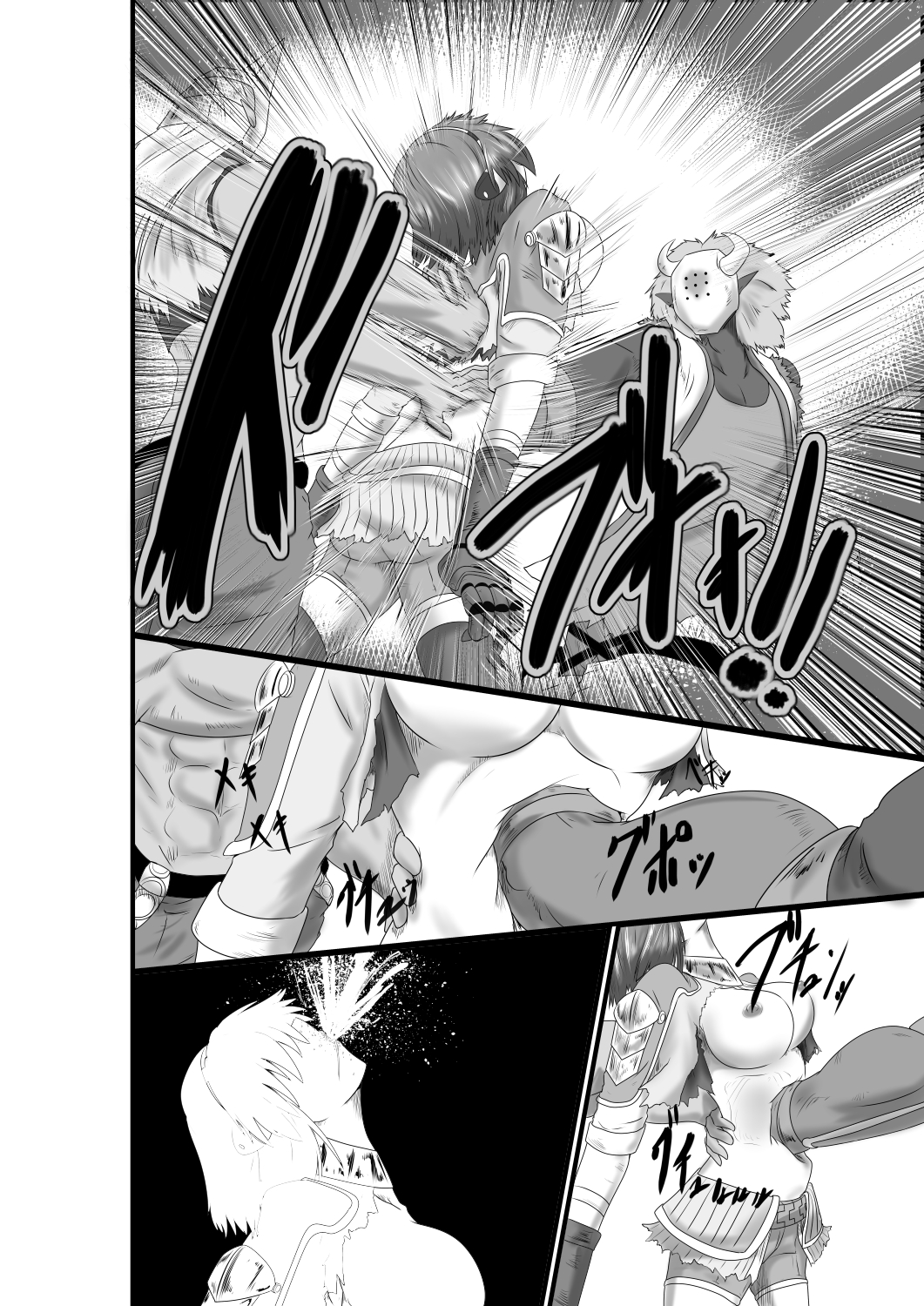 [purgatory (Shaa)] JUSTICE FRAGMENT [Ichi Show] ~ Seigi ga Fumetsu de Aru Yue ni ~ [Digital] page 25 full