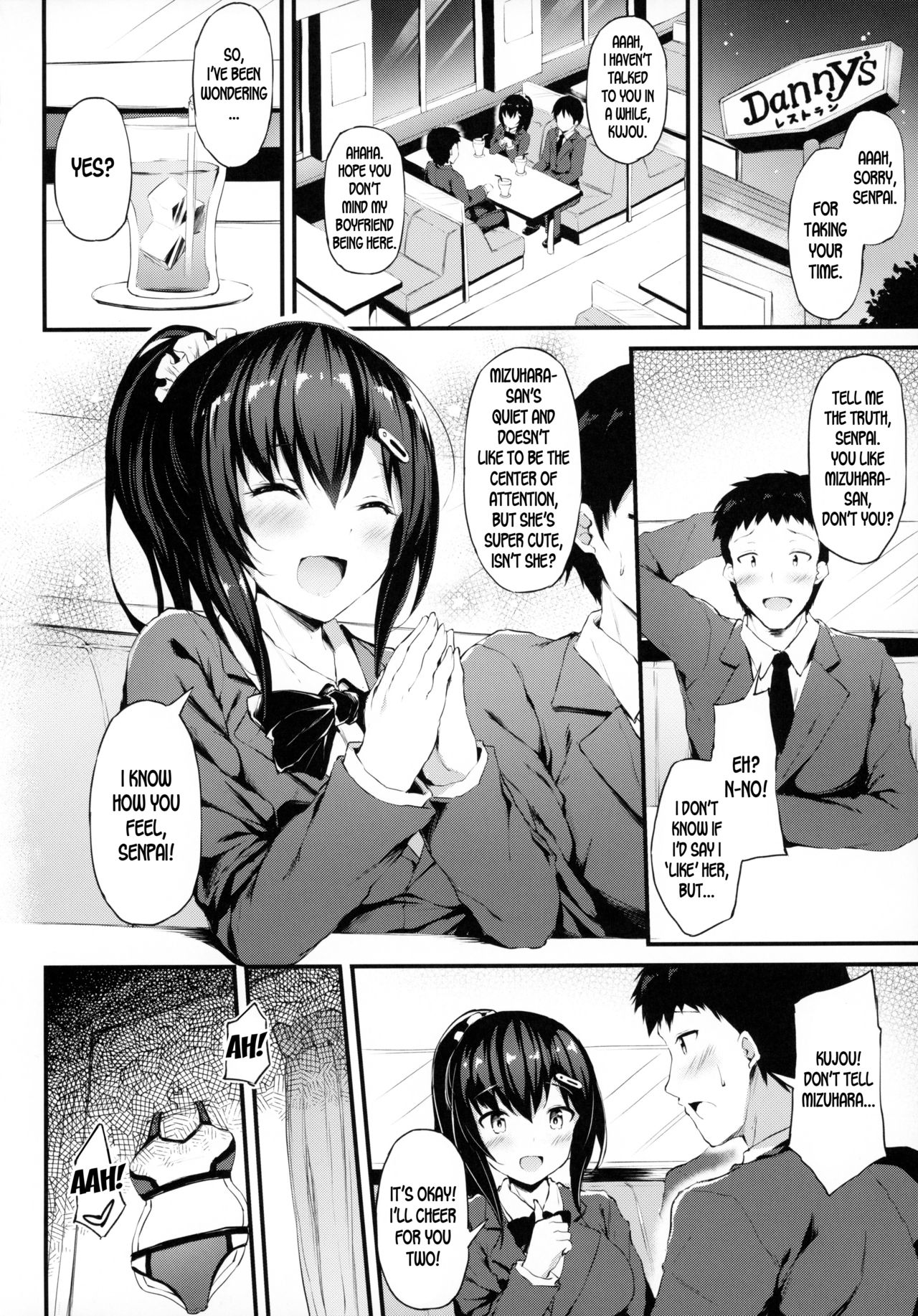 [Mofurentei (Xe)] Kanojo ga Boyish ni Nayamu Riyuu -Kyonyuu Shoujo to Choiwaru Oji-san no Kankei- [English] [desudesu] page 17 full