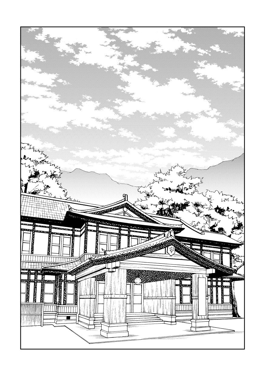 [Maru Tendon (Ei)] Mousou Nii-chan Yukemuri Ryojou Hen [Chinese] [霜柱] [Digital] page 2 full