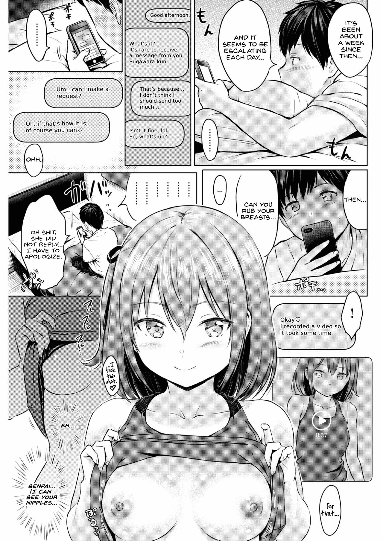 [Reco] Koakuma Selfie (COMIC Kairakuten 2017-11) [English] [Digital] page 7 full