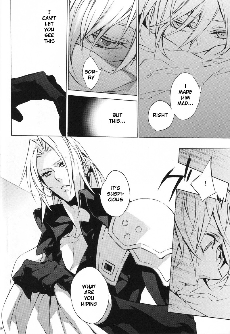 (C76) [kiki (Fujiwara Beni)] Liquid Bloom (Final Fantasy VII) [English] page 9 full