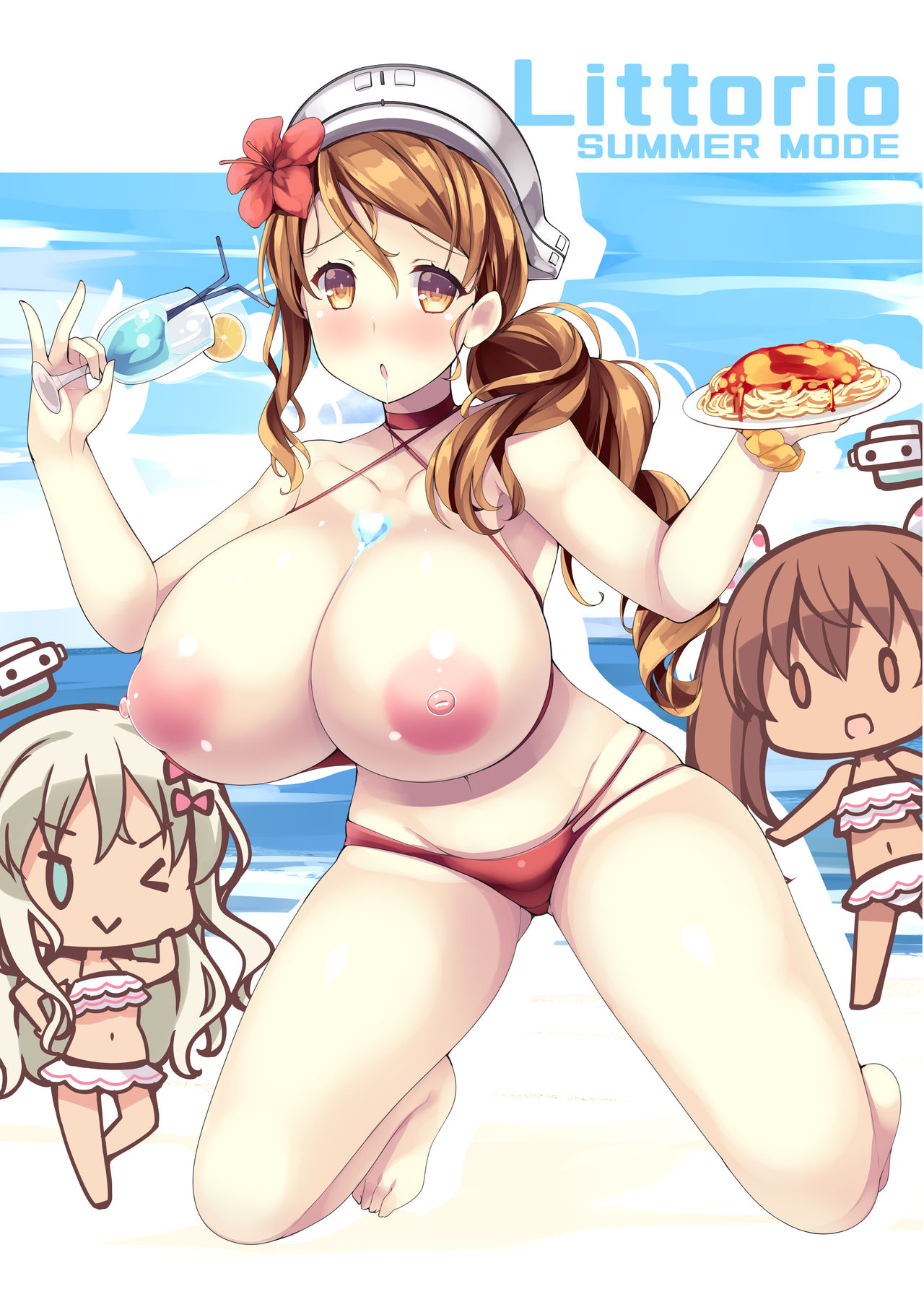[Mujitan (Tsumugie)] Kanmusu Iroiro KOBE (Kantai Collection -KanColle-) [Digital] page 19 full