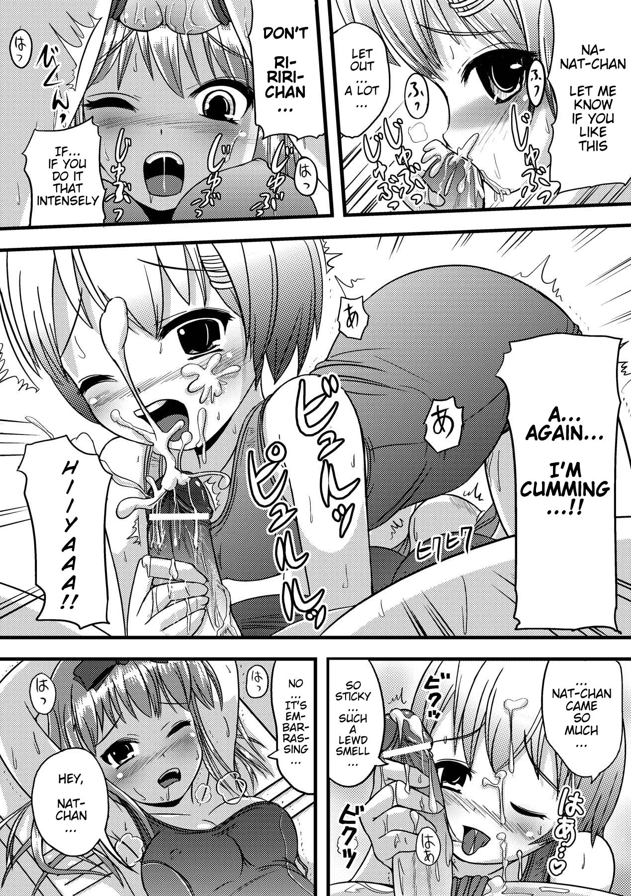 [Marneko] Suku☆Futa | Love☆Futa (Ijirare Nya no Ko) [English] [Digital] page 10 full