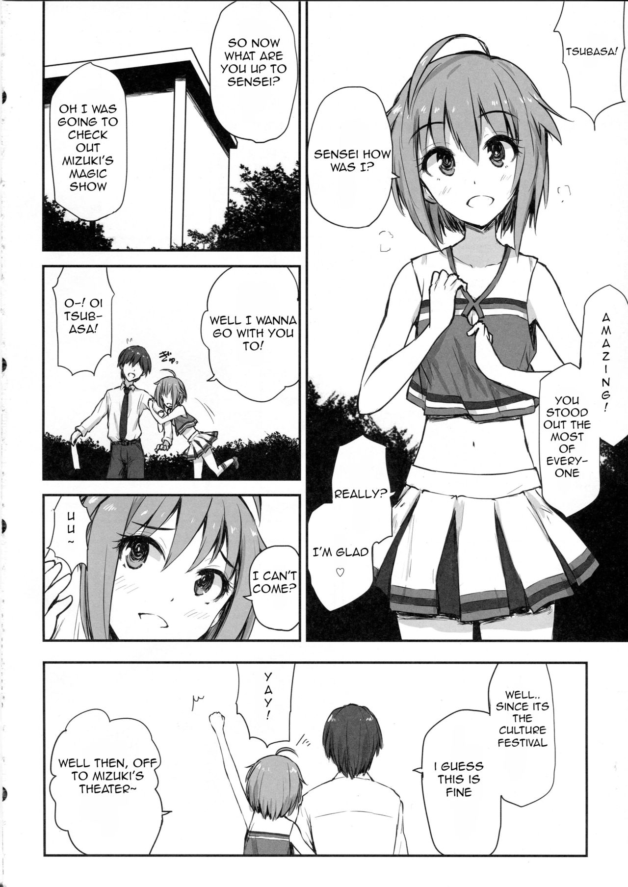 (C89) [Asterism (Asterisk)] juice (The IDOLM@STER MILLION LIVE!) [ENGLISH] page 3 full