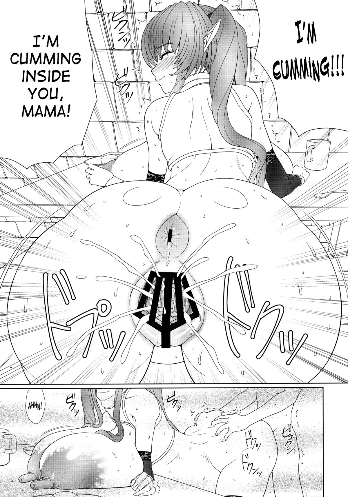 (C87) [Shoujo Kousaku (eltole)] El toiu Shoujo no Monogatari X3 | Story of an Elf Girl X3 [English] [SaHa] page 15 full