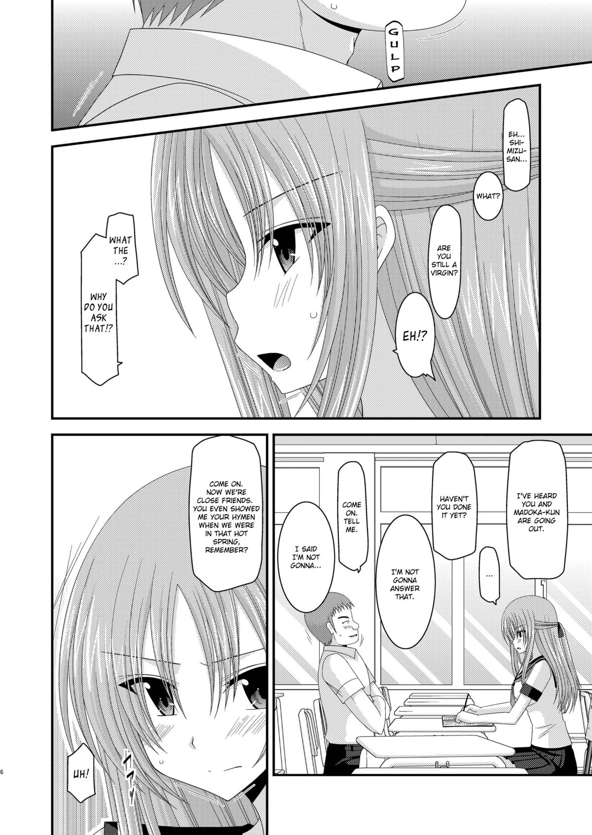 [valssu (Charu)] Roshutsu Shoujo Yuugi Ni Kan | Exhibitionist girl play Kan 2 [English] [Munyu] [Digital] page 6 full