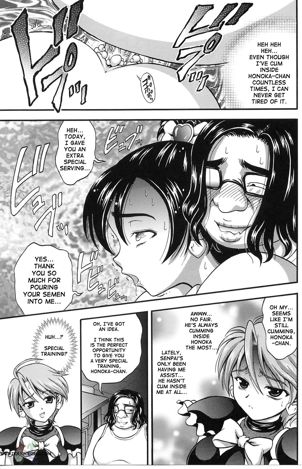 (CR37) [Kuroyuki (Kakyouin Chiroru)] Milk Hunters 3 (Futari wa Precure) [English] [SaHa] page 20 full