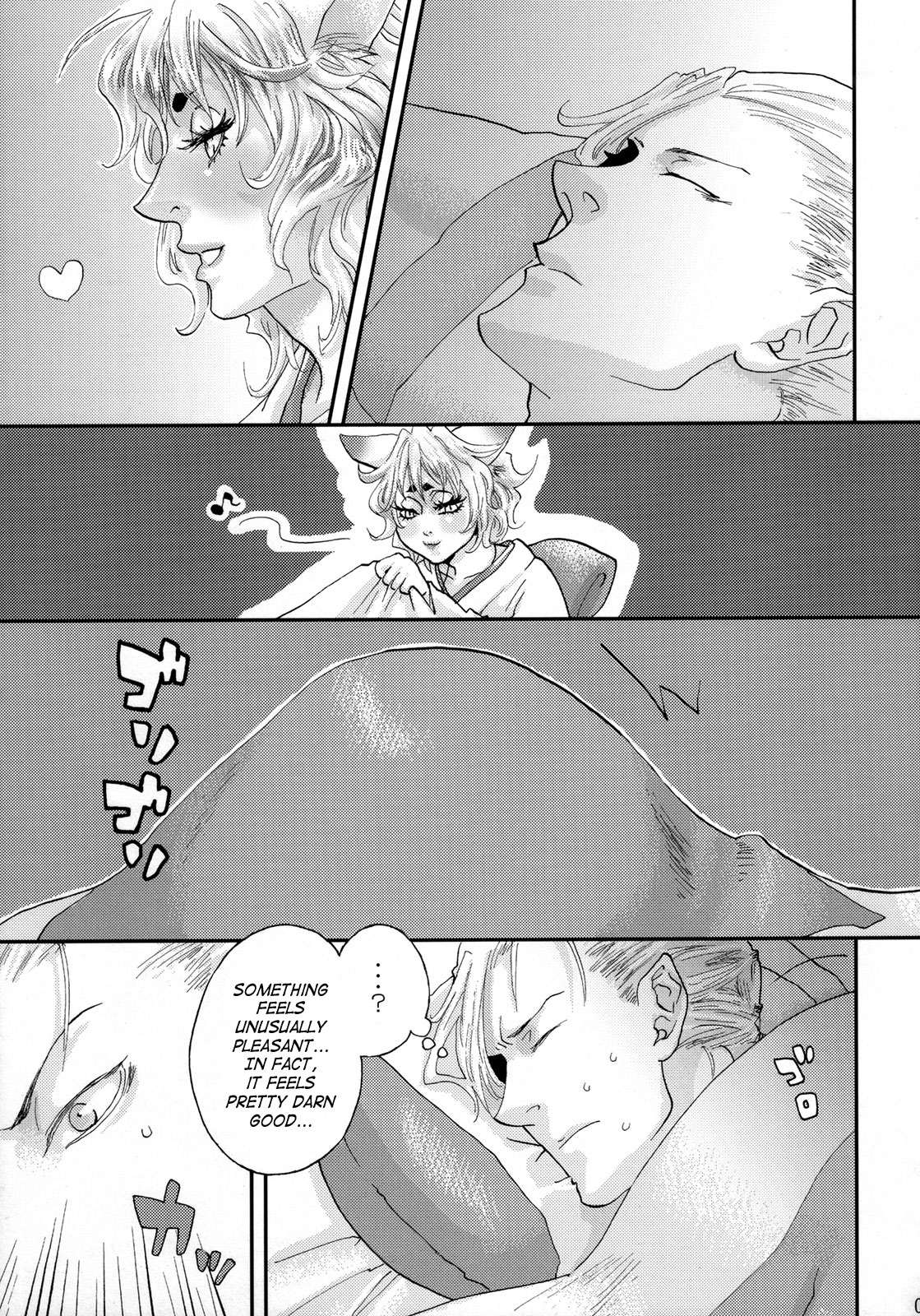 (Futaket 4) [Pish Lover (Amatake Akewo)] Koi Kitsune | Love Fox [English] [SaHa] page 8 full