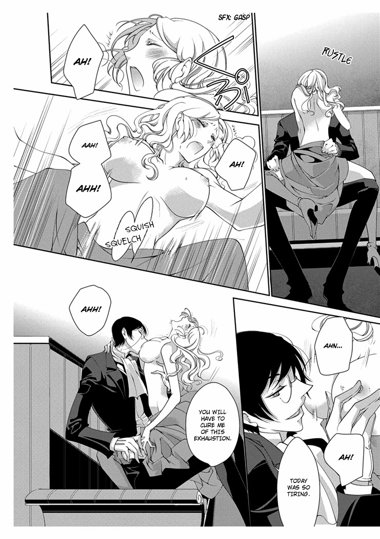 [Takano Yumi] Erotic Fairy Tales: The Little Match Girl chap.1 [English] page 21 full