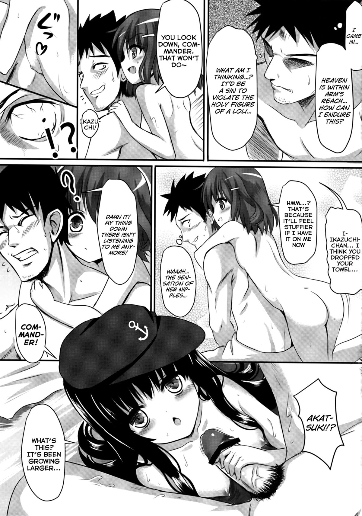 (FF23) [Milkshake Work (Milkshake)] Dai Roku Kuchiku Soudou | Sixth Destroyer Bathhouse (Kantai Collection -KanColle-) [English] [Facedesk] page 8 full
