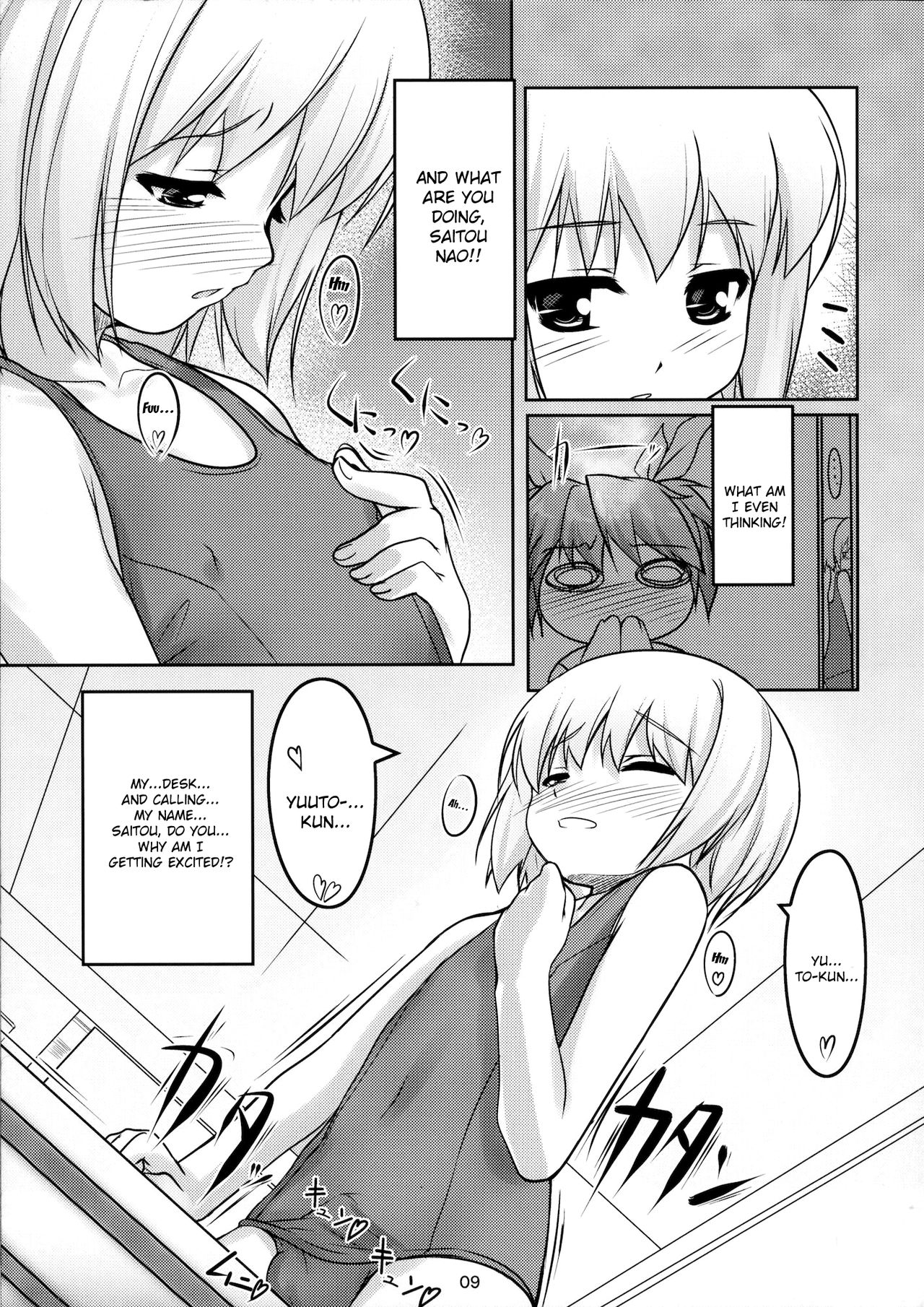 (Shota Scratch 13) [High-Spirit (Aogiri Penta)] Josou Musuko Pure [English] page 10 full