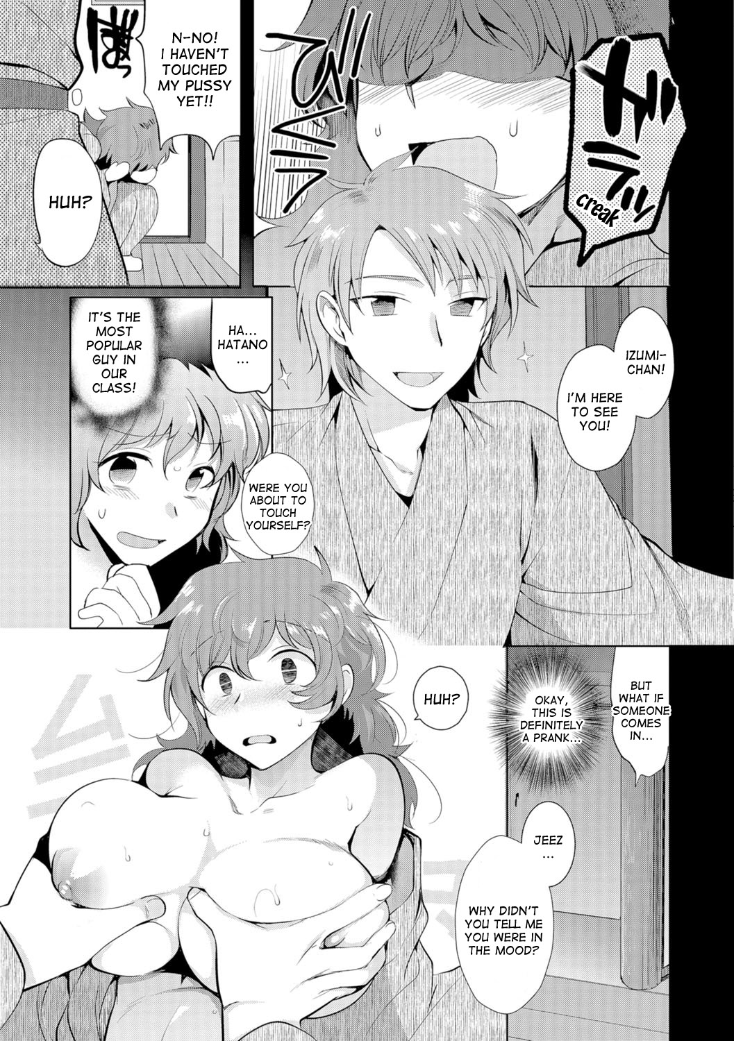 [Kirimoto Yuuji] Kami-sama ni Negaigoto | God, Please grant my Wish! (Nyotaika Ryoujoku!!) [English] [desudesu] [Digital] page 5 full