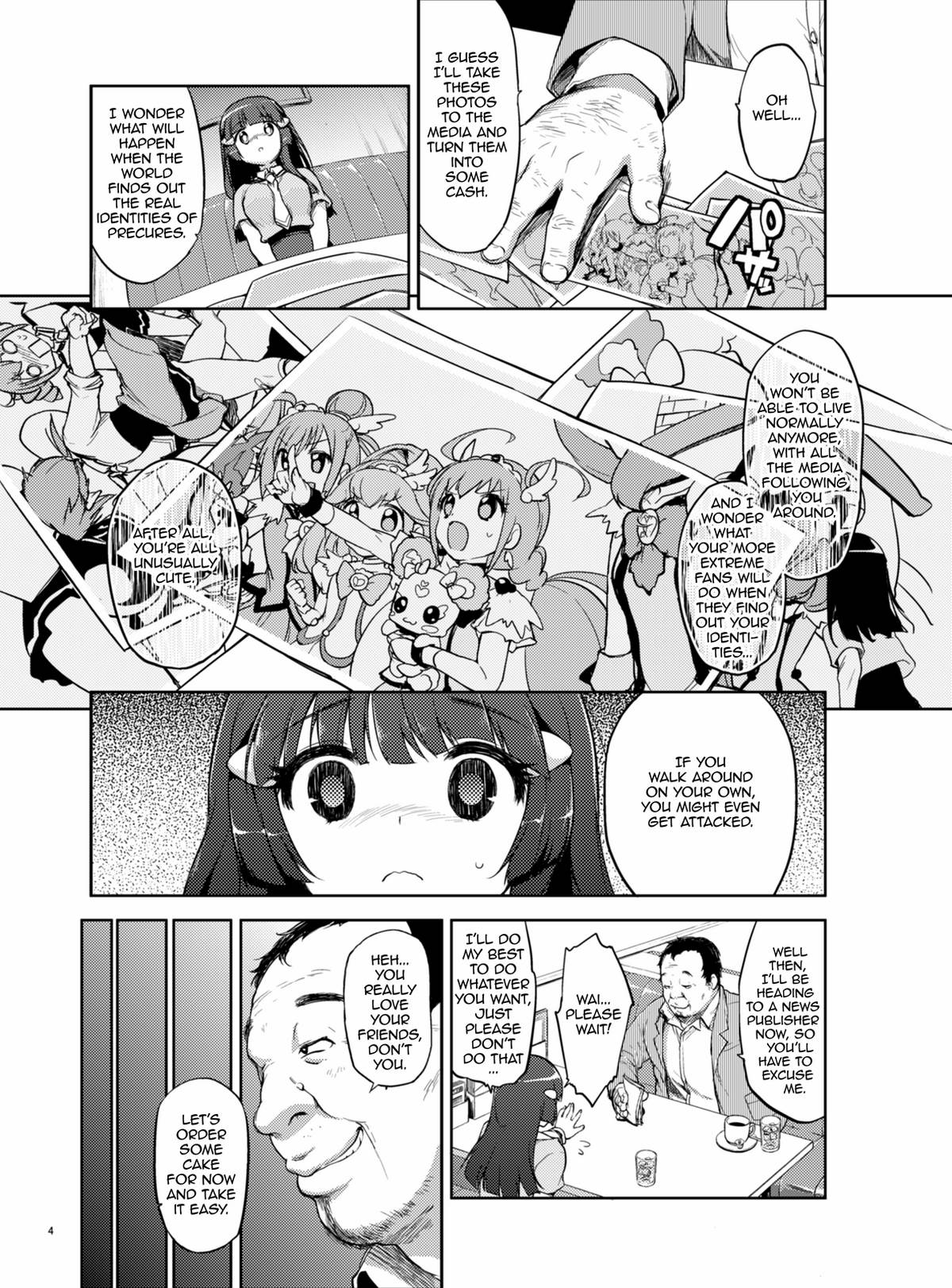 (C83) [Muchakai (Mucha)] Odosare Reika-chan | Threatened Reika-chan (Smile Precure!) [English] [2d-market.com] [Decensored] page 4 full