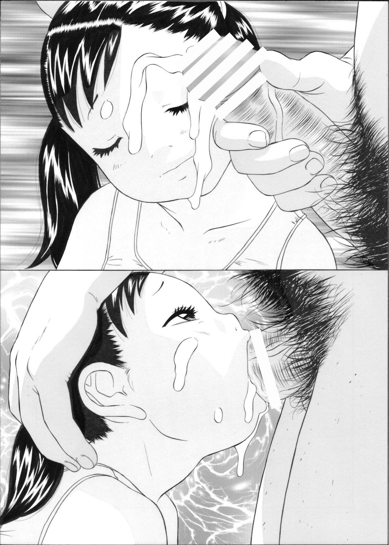 [Momonga Club (Hayashibara Hikari)] Kyuu-sai no Aojiru [Digital] page 41 full