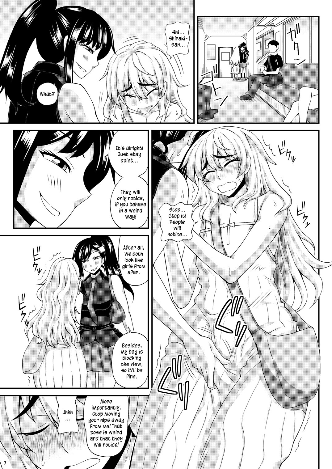 [Futanarun (Kurenai Yuuji)] Futanari Musume ni Okasarechau! 2 [English] [Kusanyagi] [Digital] page 7 full