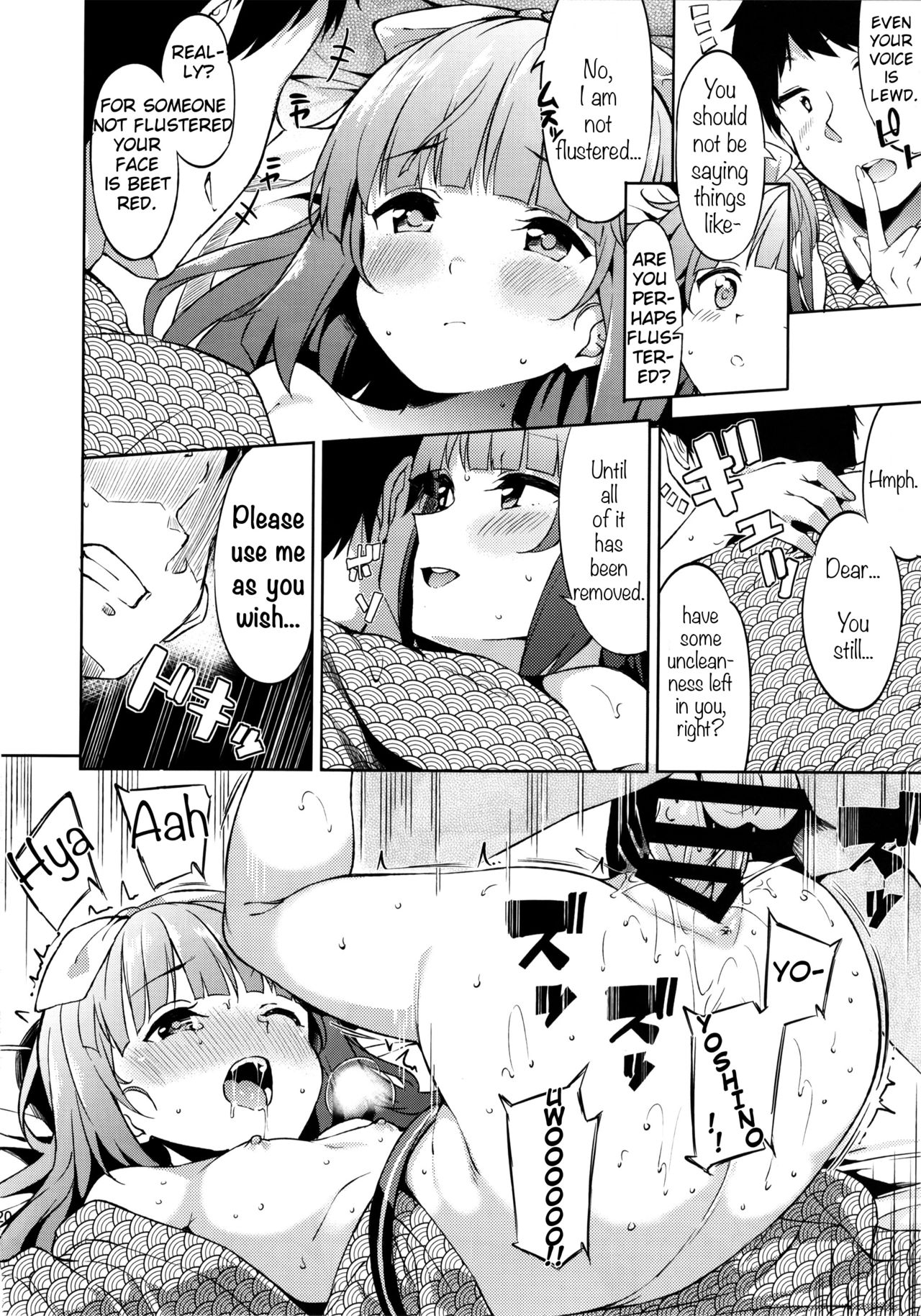 (C91) [Garimpeiro (Mame Denkyuu)] Yorita Yoshino no Kegare Otoshi | Bath Time with Yoshino Yorita (THE IDOLM@STER CINDERELLA GIRLS) [English] page 17 full