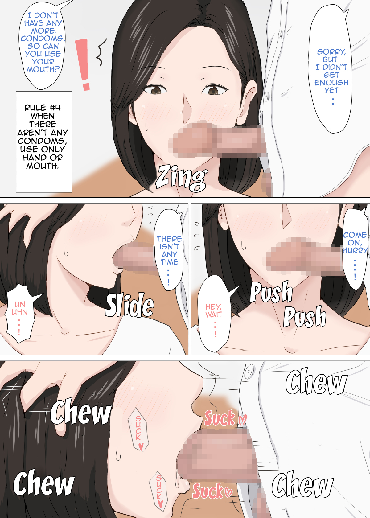 [Horsetail] Zoku Kaa-san Ja Nakya Dame Nan Da!! | Mother, it has to be you the sequel [English][Amoskandy] page 16 full
