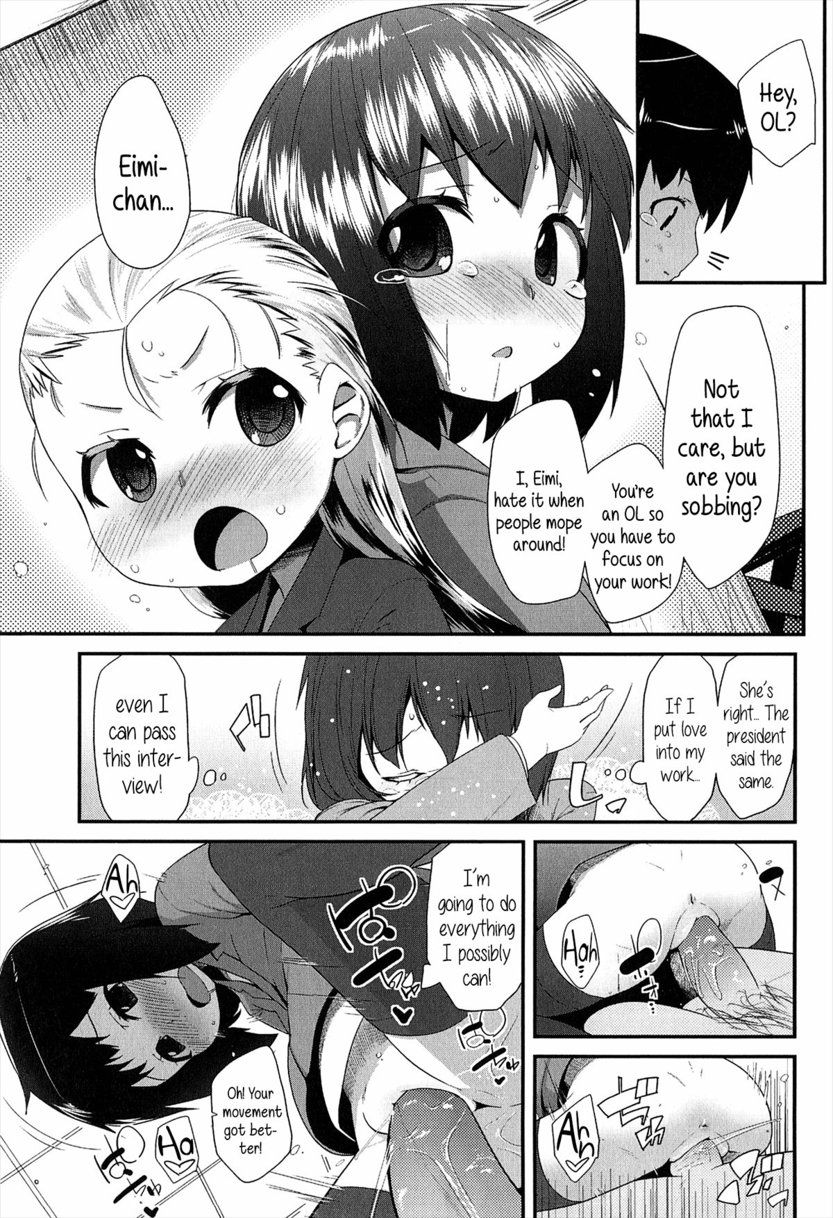 [Maeshima Ryo] OL - Office Lolita part 1 - 5 (LLOLL -Little Lips of Lovely Lolita-) [English] {5 a.m.} page 23 full