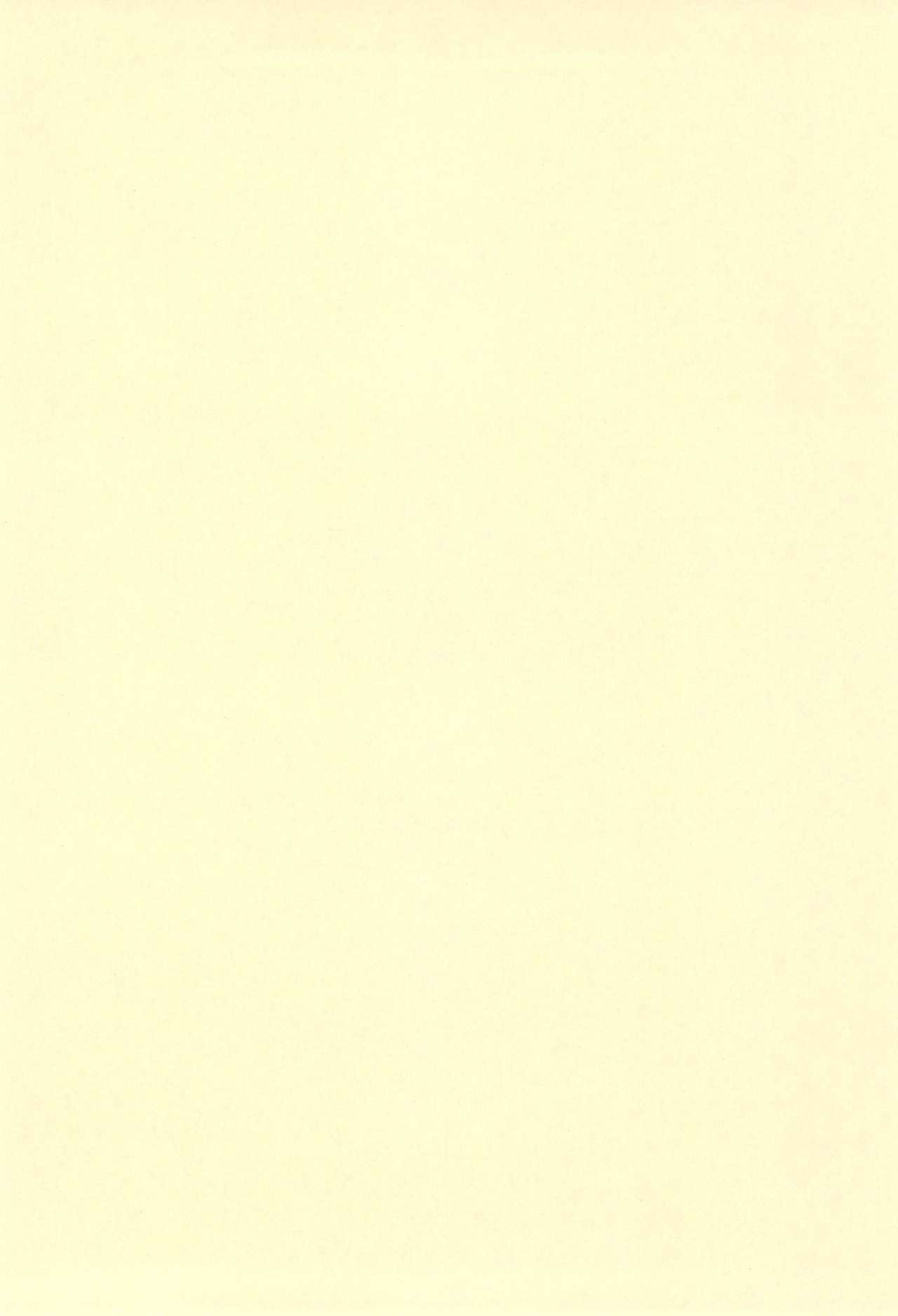 (C61) [Kodomo Ginkou (Maka Fushigi)] Shinya no Hoshijikara (Cosmic Baton Girl Comet-san) page 4 full