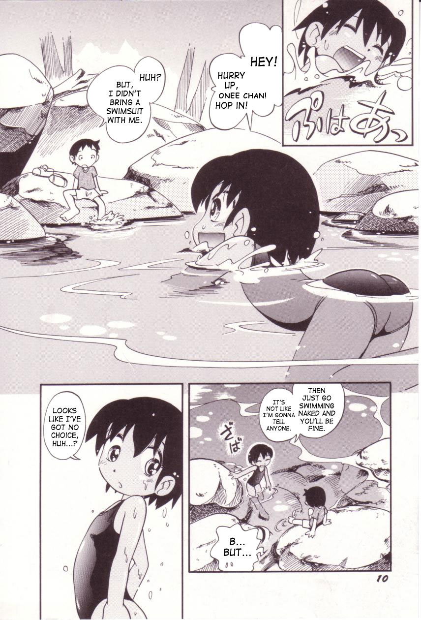 Swimming Hole [English] [Rewrite] [gOZER45] page 6 full