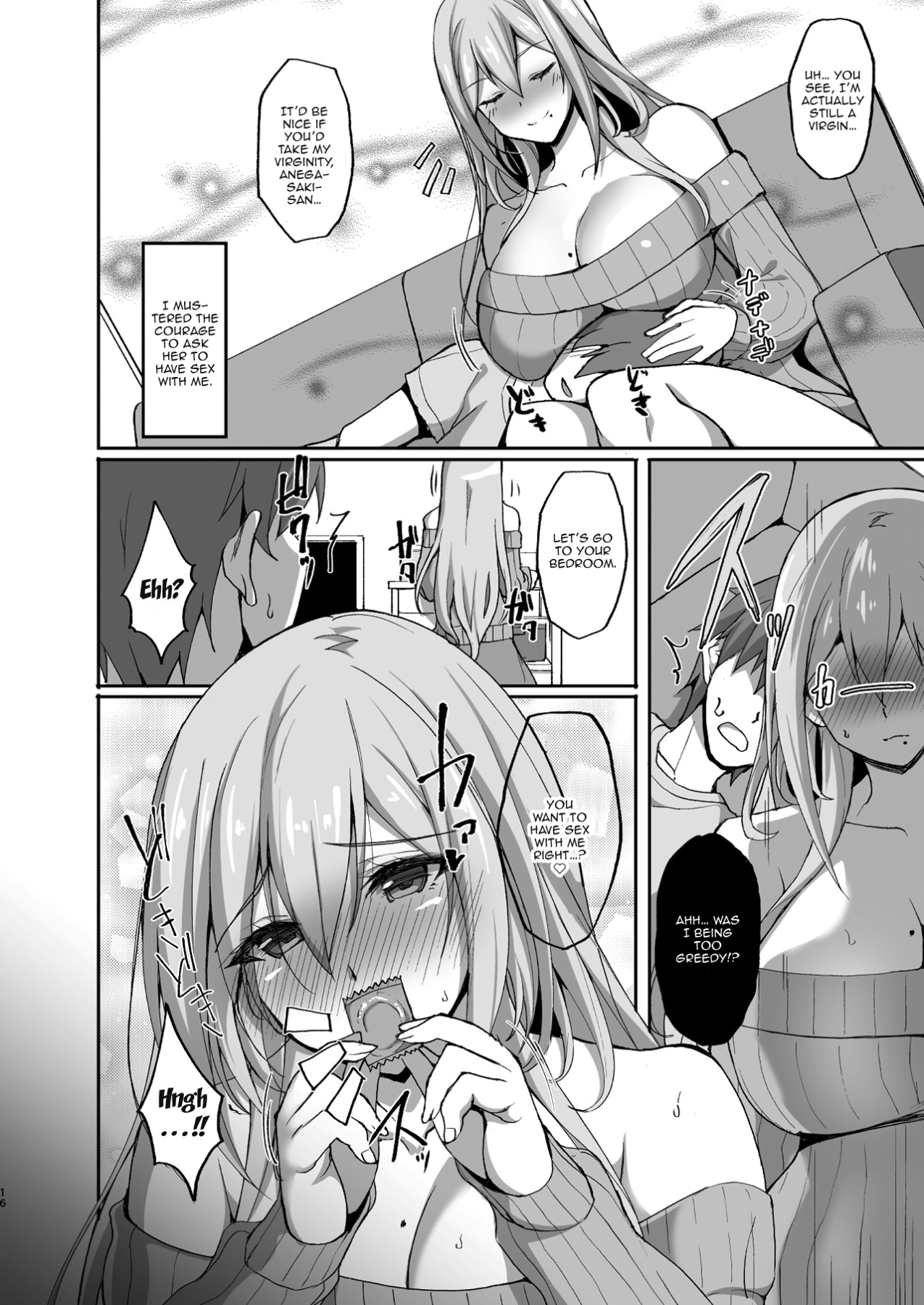 [Labomagi! (Takeda Aranobu)] Ecchi na Onee-san wa, Suki desu ka? ~Seiteki ni Amaesasete Kureru Tonari no Onee-san to no Nichijou Seikatsu Hen~ [English] [Doujins.com] [Digital] page 15 full