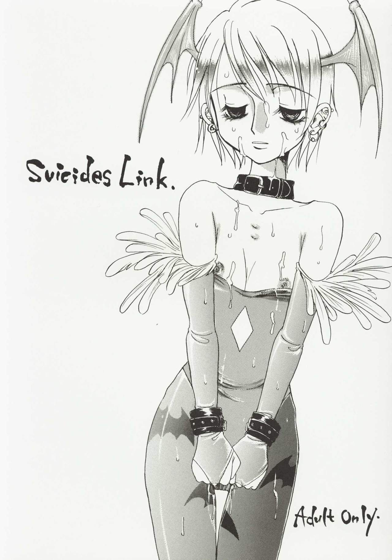 [Sarurururu (Doru Riheko)] Suicides Link (Various) page 1 full