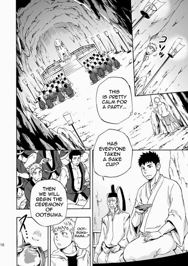 (Yarou Fes 2013 petit) [Draw Two (Draw2)] Ookami-sama no Iru Shima | Wolves’ Island [English] {Baradise Scanlations} page 16 full