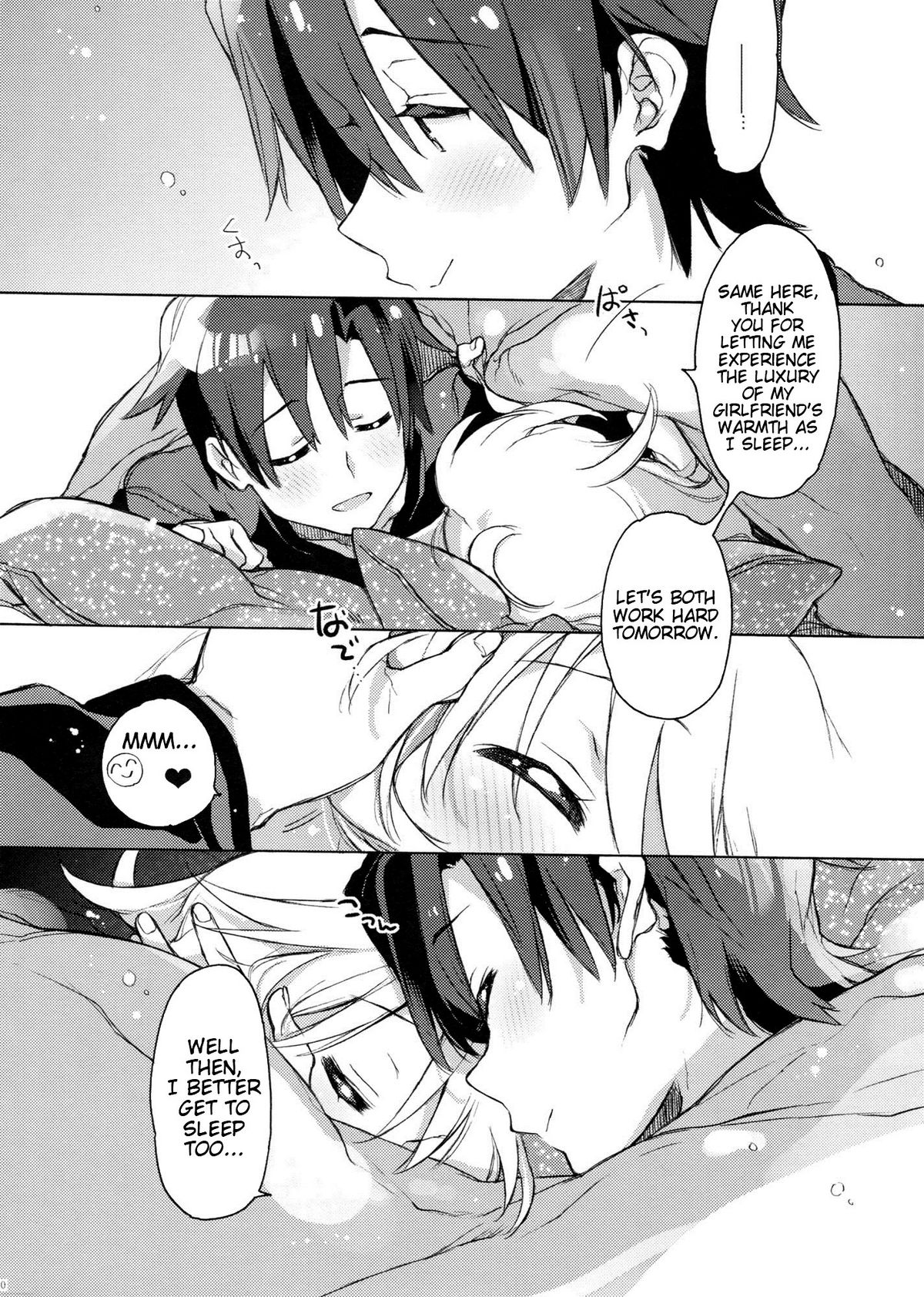 (C81) [J.O.C★e.go!! (Kasuga Souichi)] Honey to Miki to Kono Omoi. | Honey and Miki's Feelings (THE IDOLM@STER) [English] [Team Vanilla + Trinity Translations Team] page 19 full