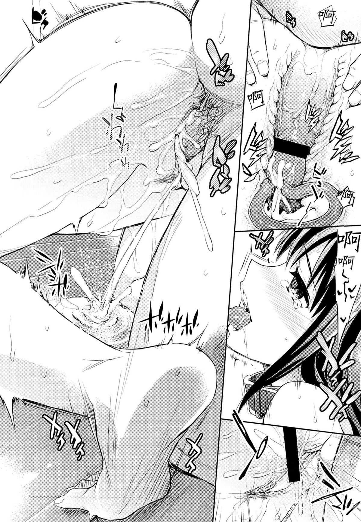 (COMIC1☆9) [Crazy9 (Ichitaka)] C9-18 Shiburin Kankin 30-nichi (THE IDOLM@STER CINDERELLA GIRLS) [Chinese] [CE家族社] page 26 full