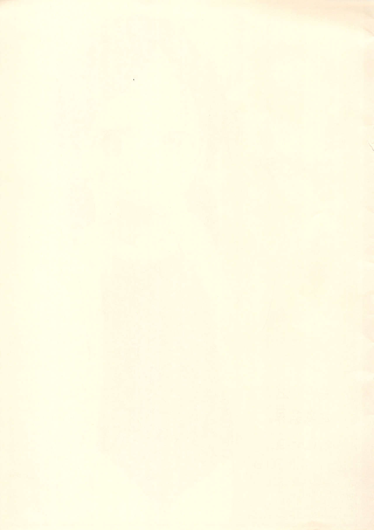 (COMITIA109) [Wancho-ke (Wancho)] 6-2 Shikishima Wakaba Natsuyasumi Enikki Otameshi-ban page 11 full