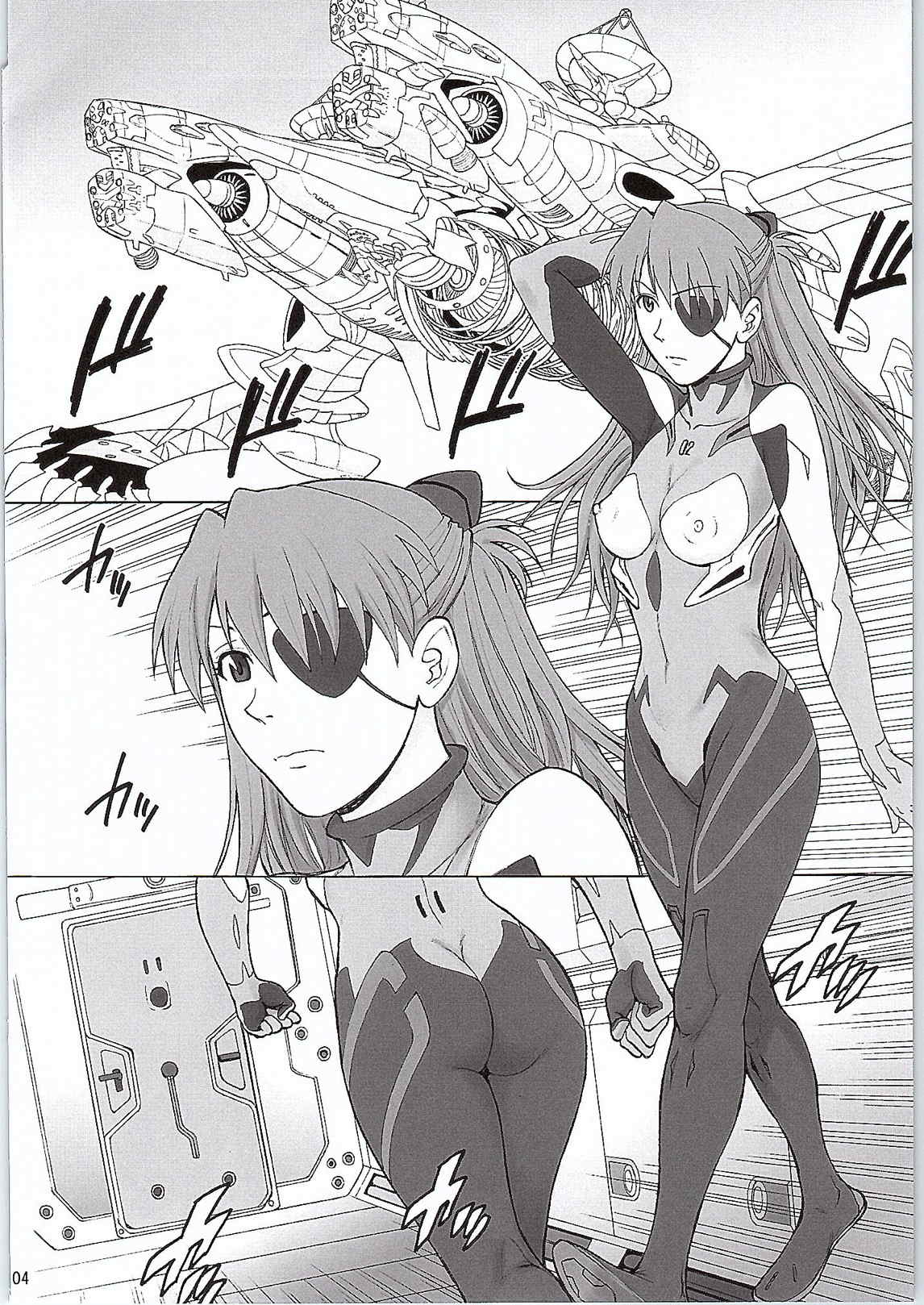 (C87) [Bakuretsu Fusen (Denkichi)] BONUS TRACK (Neon Genesis Evangelion) page 3 full