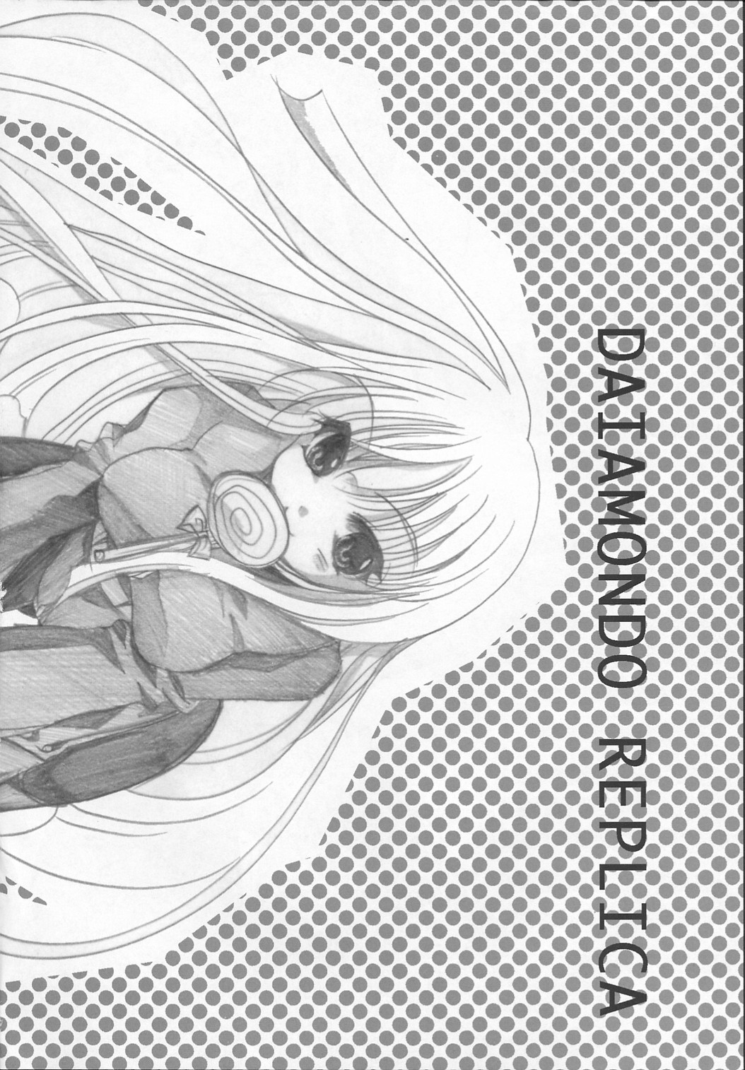 [FANTASY WIND (Shinano Yura)] DIAMOND REPLICA (King of Fighters) page 3 full