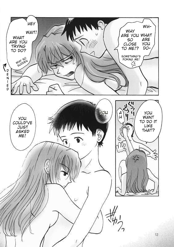 [MONKEYS TASTE] Hameuta (Evangelion)  [ENG] page 12 full