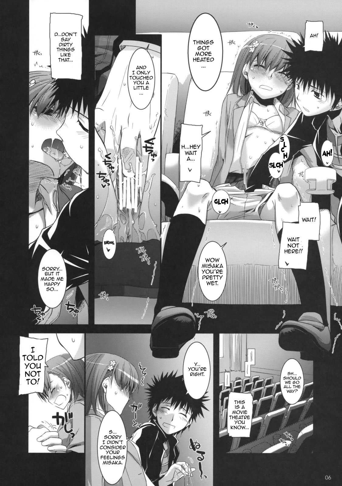 (COMIC1☆3) [Digital Lover (Nakajima Yuka)] D.L. action 47 (Toaru Majutsu no Index) [English] {doujin-moe.us} page 5 full