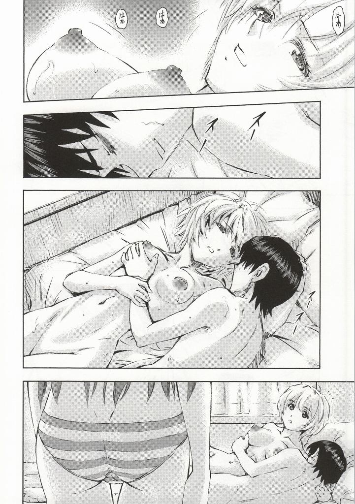 (C86) [Studio Wallaby (Kura Oh)] Asuka to Rei Kyoudou Seikatsu no Yokushuu (Neon Genesis Evangelion) page 35 full