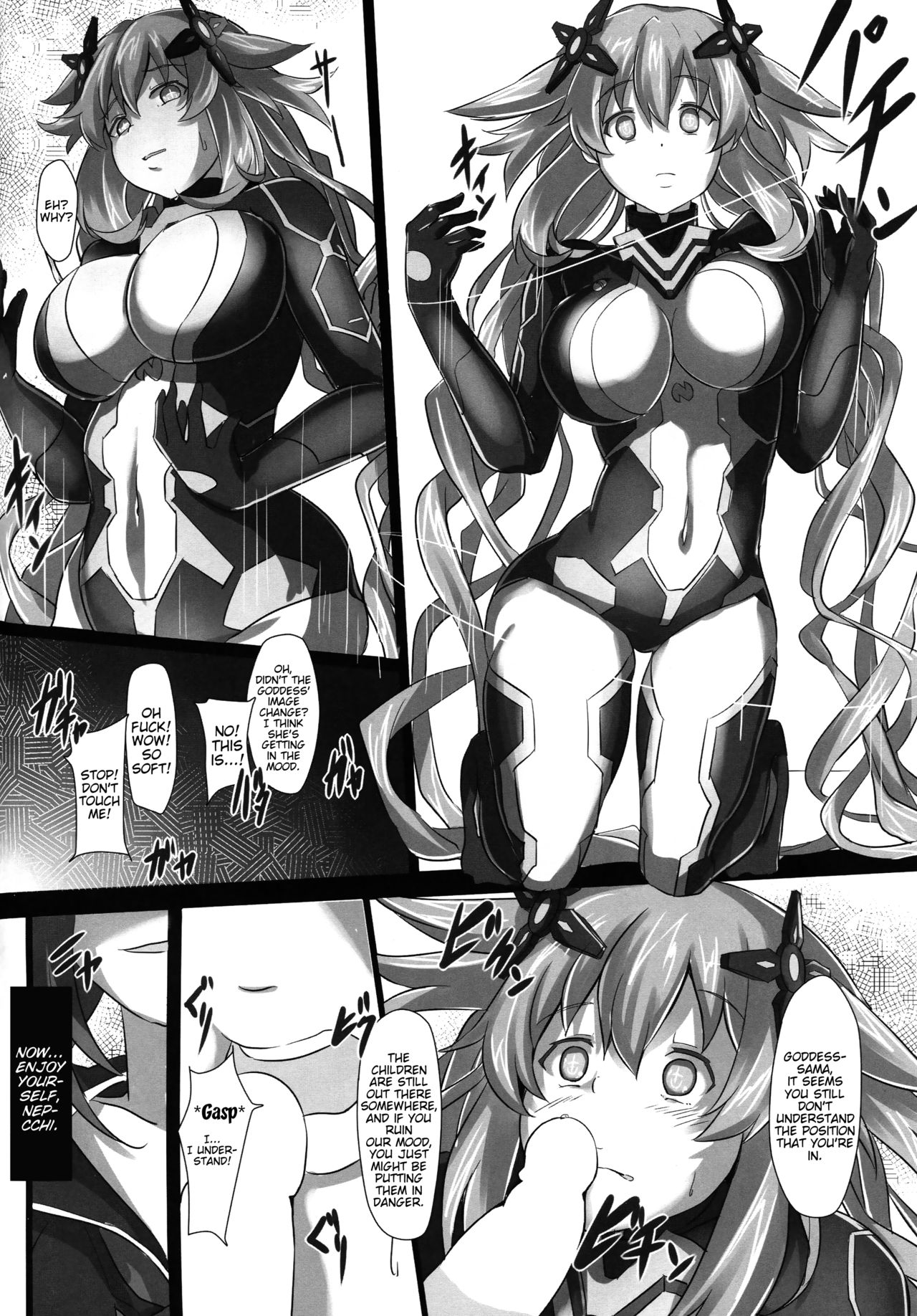 (C89) [CotesDeNoix (Cru)] Nightmare of goddess (Hyperdimension Neptunia) [English] [Trinity Translations Team] page 5 full