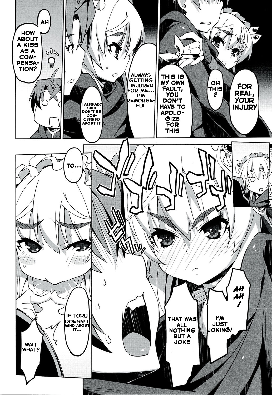 (C86) [Miyanchi (Miyagoe Yoshitsuki)] Hitsugi no Katyusha (Hitsugi no Chaika) [English] {Hennojin} page 8 full