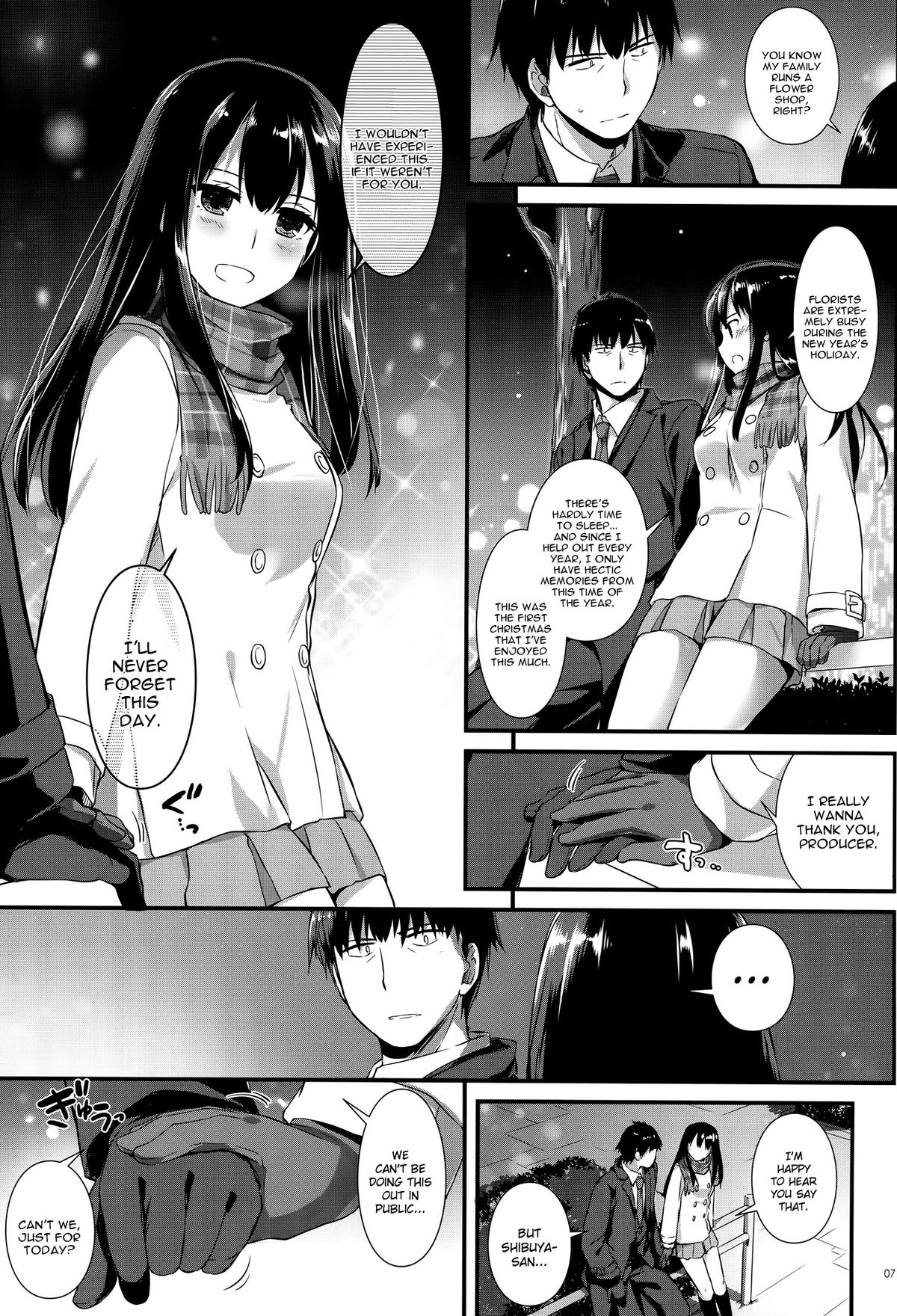 (SC2015 Autumn) [Digital Lover (Nakajima Yuka)] D.L. action 99 (THE IDOLM@STER CINDERELLA GIRLS) [English] {YQII} page 6 full