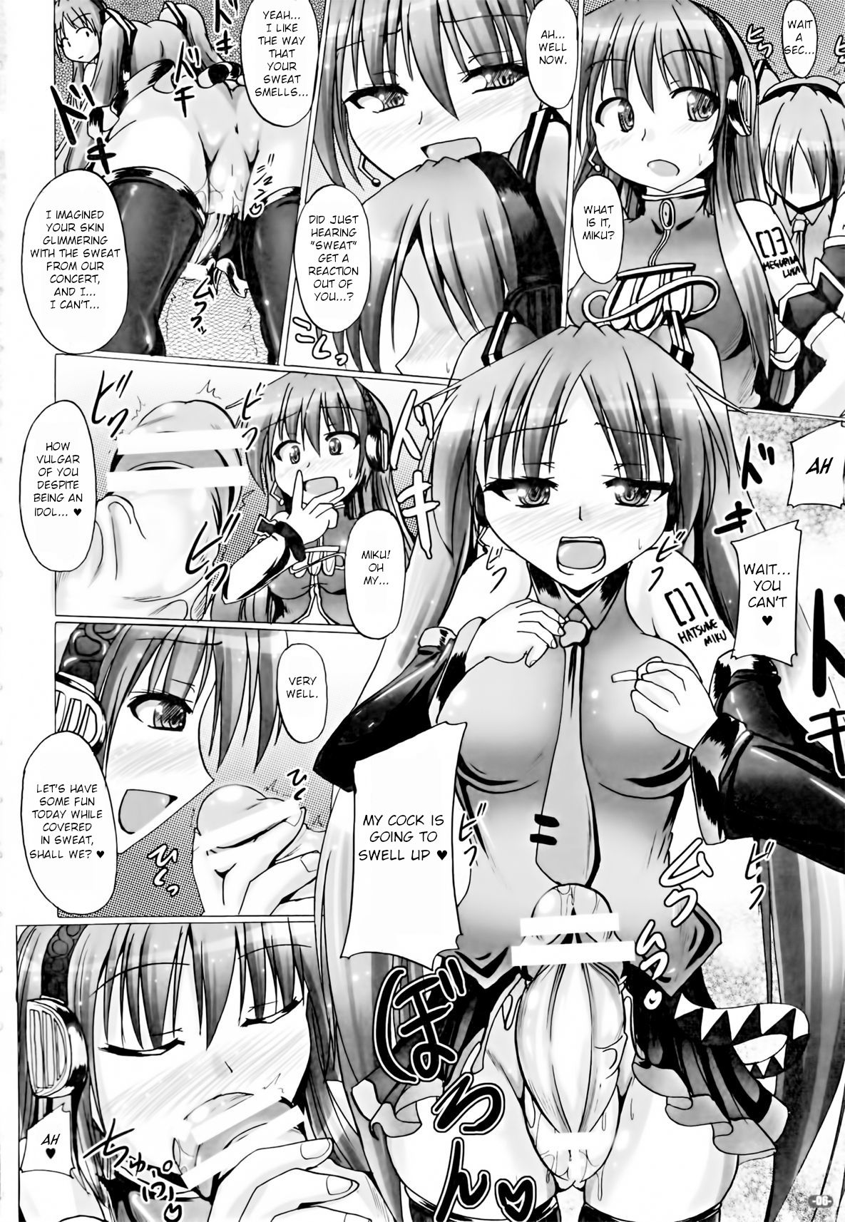 (Futaket 8) [Mebius no Wa (Nyx)] NGTR? Futanaroido!! (Vocaloid) [English] page 3 full